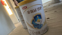 伊利金領(lǐng)冠珍護【三代OPO】HMO乳源專(zhuān)利嬰兒奶粉1段(0-6月)900g*1罐 曬單實(shí)拍圖