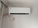 TCL空調1匹 真省電SE 空調掛機一級能效變頻冷暖 家用臥室壁掛式節能空調 以舊換新補貼 京東聯(lián)名真省電 1匹 真省電SE 曬單實(shí)拍圖
