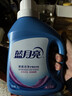 藍月亮深層潔凈洗衣液 薰衣草香 1.95kg*2瓶+1kg*4瓶 高效除螨 強效去污 曬單實(shí)拍圖
