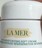 海藍之謎（LA MER）奇跡面霜30ml保濕修護緊致護膚品套裝化妝品禮盒生日禮物送女友 曬單實(shí)拍圖