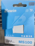 佰維（BIWIN）128GB TF(MicroSD)內存卡 C10 U3 V30 A1 MS100存儲卡 讀速100MB/s 適配行車(chē)記錄儀/監控 曬單實(shí)拍圖
