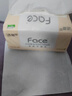 潔柔抽紙 粉Face柔韌3層150抽*4包 可濕水紙巾衛生紙 提裝嘗鮮 曬單實(shí)拍圖