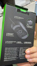 雷蛇（Razer）眼鏡蛇游戲鼠標 電競游戲 輕量化 右手專(zhuān)用對稱(chēng)型 RGB幻彩鼠標 毒蝰迷你迭代 曬單實(shí)拍圖