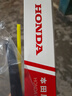 本田（HONDA）原廠(chǎng)雨刷器橡膠靜音無(wú)痕橡膠后雨刮器 奧德賽/艾力紳 曬單實(shí)拍圖