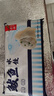 船歌魚(yú)水餃鲅魚(yú)水餃460g/袋24只生鮮健康早餐速食面點(diǎn)生鮮速凍餃子 曬單實(shí)拍圖