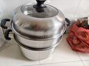 美的（Midea）蒸鍋湯鍋 304不銹鋼蒸鍋多層家用5-6個(gè)人蒸煮一體多功能鍋蒸包子 曬單實(shí)拍圖