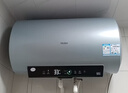 海爾（Haier）熱水器電熱水器3300W變頻速熱 無(wú)垢鮮活水凈膚洗 內膽免洗鎂棒免換超一級能效無(wú)縫膽 家用儲水式 60L 3300W AI變頻/超一級省電王PFA5 曬單實(shí)拍圖