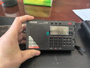 德生（Tecsun） PL-330全球波段鋰電池收音機液晶顯示半導體數字操控同步檢波定時(shí)開(kāi)關(guān)機 標配（含電池+充電線(xiàn)+耳機+保護套） 曬單實(shí)拍圖