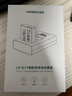 綠聯(lián)LP-E17適用佳能r50相機電池充電器 R10/R8/750D/200D二代/R100/850D/800D/77D/760D/M6/M3/RP 微單 曬單實(shí)拍圖