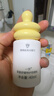 一頁(yè)newpage兒童防曬乳30ml寶寶物理防曬霜40ml SPF30 PA+++ 防紫外線(xiàn) 防曬乳40ml*2 曬單實(shí)拍圖