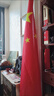 易利豐（elifo）辦公室國旗落地旗桿固定擺件黨旗帶桿帶底座立式會(huì )議室內伸縮五星紅旗架2.6米旗幟4號標準裝飾用品 曬單實(shí)拍圖
