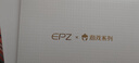 EPZ g20 游戲耳機 有線(xiàn)耳機入耳式電競耳塞 fps電腦耳機專(zhuān)業(yè)競技聽(tīng)聲辨位隔音降噪麥克風(fēng)耳麥type-c線(xiàn) 湖光藍【贈游戲音樂(lè )雙線(xiàn)+USB頭】 曬單實(shí)拍圖