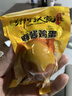 鄉野人家麻醬雞蛋20枚禮盒裝天津薊縣特產(chǎn)咸蛋黃健康熟食【臨期清倉】 曬單實(shí)拍圖