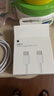 Apple/蘋(píng)果 60W USB-C數據線(xiàn)-1米 type-c蘋(píng)果充電線(xiàn)手機數據線(xiàn) 蘋(píng)果17充電線(xiàn)iphone17充電線(xiàn) 曬單實(shí)拍圖