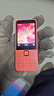 諾基亞（NOKIA）220 4G 移動(dòng)聯(lián)通電信全網(wǎng)通 2.8英寸雙卡雙待 直板按鍵手機 老人老年手機 學(xué)生手機 橘色 曬單實(shí)拍圖