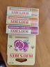 伯特小蜜蜂（Burt's Bees）經(jīng)典潤唇膏秋冬養護男女通用天然保濕滋潤無(wú)色打底 蜜桃味4.25g 曬單實(shí)拍圖