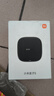 【9成新】小米（MI）小米盒子5 雙頻wifi6 智能網(wǎng)絡(luò )電視機頂盒 杜比全景聲 4K分辨率 高清網(wǎng)絡(luò )播放器 無(wú)線(xiàn)投屏   曬單實(shí)拍圖