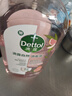 滴露（Dettol）衣物消毒液自然香氛洗衣除菌液 除螨除異味去汗臭48H留香1000ml*1 曬單實(shí)拍圖