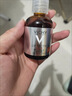 薇姿（VICHY）【法國進(jìn)口】VC精華液提亮緊致修護保濕抗皺抗氧化維C維他命B3BHA VC提亮精華（20ml） 曬單實(shí)拍圖