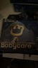 babycare皇室獅子王國弱酸紙尿褲 mini裝NB34片便攜裝尿不濕 曬單實(shí)拍圖