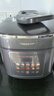 九陽(yáng)（Joyoung）時(shí)尚電壓力鍋免排氣1代 5L智能預約I100kPa家用電飯煲IH高壓鍋4-6人0涂層316鋼釜Y-50IHZ3 曬單實(shí)拍圖
