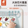 兔蜀蜀早教認知掛圖2-4歲寶寶數字拼音英文字母識字4件啟蒙認知發(fā)聲玩具 曬單實(shí)拍圖