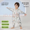威爾貝魯（WELLBER）嬰兒睡袋1-3歲前6后4寶寶竹棉紗布分腿睡衣兒童春夏蒲公英之約XL 曬單實(shí)拍圖