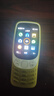 諾基亞（NOKIA）3210 4G 移動(dòng)聯(lián)通電信廣電全網(wǎng)通 2.4英寸雙卡雙待 直板按鍵學(xué)生功能機備用手機 金色 曬單實(shí)拍圖
