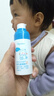 ORGINESE兒童面霜3-6-12歲滋潤保濕秋冬防皴寶寶嬰幼兒低敏乳液特護擦臉霜 曬單實(shí)拍圖