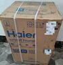 海爾（Haier）熱水器60升電熱水器【咨詢(xún)客服享補貼】鎂棒免更換2200W速熱 超一級能效家用儲水式大水量R3 60L 2200W 【性?xún)r(jià)比首選熱銷(xiāo)1000W+】R3 曬單實(shí)拍圖