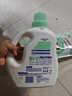 貝親（Pigeon）嬰兒洗衣液寶寶兒童專(zhuān)用酵素去污無(wú)酒精(清新果香)3L囤貨裝 曬單實(shí)拍圖