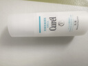珂潤（Curel）保濕水潤乳液120ml 護膚品化妝品補水敏肌適用成毅代言 曬單實(shí)拍圖