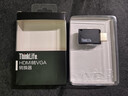 聯(lián)想ThinkPad 聯(lián)想HDMI轉VGA分配器轉接頭轉換器投影儀 小黑頭 高清視頻線(xiàn)顯示器 HDMI轉VGA 聯(lián)想原裝 轉接頭 曬單實(shí)拍圖