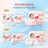 好奇（Huggies）鉑金裝小桃褲成長(cháng)褲XXXL26片*4包(17kg以上)【透爽散熱】 曬單實(shí)拍圖
