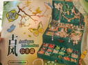 羅璃女孩生日禮物古風(fēng)串珠禮盒DIY手工8-12歲兒童玩具首飾盒女童8 曬單實(shí)拍圖