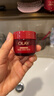 玉蘭油（OLAY）全新超紅瓶面霜滋潤50g*2抗皺緊致護膚品生日禮物送女生 曬單實(shí)拍圖