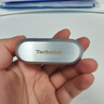 Technics【政府補貼】黑膠豆EAH-AZ100 真無(wú)線(xiàn)藍牙降噪耳機入耳式 HIFI 磁流體/空間音頻/主動(dòng)降噪01 EAH-AZ100（銀色） 曬單實(shí)拍圖