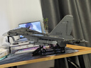 奇妙（keeppley）殲16D電子攻擊機戰斗機 積木大國重器軍事模型玩具 生日禮物 曬單實(shí)拍圖