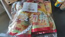 螺霸王螺螄粉原味香螺濃湯300g*3袋特產(chǎn)速食柳州正宗螺獅粉米粉米線(xiàn) 曬單實(shí)拍圖