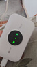 TCL隨身wifi三網(wǎng)通用免插卡無(wú)線(xiàn)wifi6車(chē)載4G路由器隨身便攜無(wú)限制移動(dòng)聯(lián)通電信全國通用2026款5GXY15B 【升級充電款】3000毫安大電池 不限速不虛標月享1500G流量 曬單實(shí)拍圖