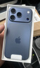 Apple/蘋(píng)果 iPhone 17 Pro 256GB 深藍色 支持移動(dòng)聯(lián)通電信5G 雙卡雙待手機 曬單實(shí)拍圖