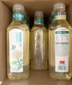 農夫山泉東方樹(shù)葉茉莉花茶500ml*15瓶無(wú)糖茶飲料0糖0脂0卡整箱裝 曬單實(shí)拍圖