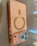 Apple/蘋(píng)果 iPhone 17 Pro Max 512GB 星宇橙色 支持移動(dòng)聯(lián)通電信5G 雙卡雙待手機 曬單實(shí)拍圖