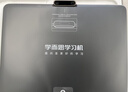 學(xué)而思學(xué)習機T4 小思AI老師1對1 三種智能學(xué)習場(chǎng)景 紙屏互動(dòng) 護眼 學(xué)習平板 全學(xué)段 13.2英寸 8+256GB  曬單實(shí)拍圖