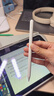 Apple/蘋(píng)果 Pencil Pro 磁吸觸控筆手寫(xiě)筆蘋(píng)果筆電容筆書(shū)寫(xiě)繪畫(huà)ipad筆 適用于iPad Pro/Air/mini機型 曬單實(shí)拍圖