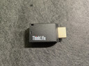聯(lián)想ThinkPad 聯(lián)想HDMI轉VGA分配器轉接頭轉換器投影儀 小黑頭 高清視頻線(xiàn)顯示器 HDMI轉VGA 聯(lián)想原裝 轉接頭 曬單實(shí)拍圖