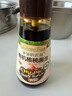 爺爺的農場(chǎng) 有機噴霧醬油100ml 減鹽62%兒童醬油調味贈寶寶輔食譜配料干凈 曬單實(shí)拍圖