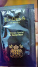 EviDenS de Beauté伊菲丹第二代「超級面膜」嘗鮮小美盒【返80元券】 曬單實(shí)拍圖