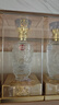 五糧液股份出品 喜福盛世龍騰鴻運 濃香型白酒 52度500ml 單瓶裝 禮品 曬單實(shí)拍圖