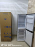 海爾（Haier）冰箱小型雙門(mén)風(fēng)冷無(wú)霜超薄直冷藏冷凍租房公寓家用迷你節能省二門(mén)兩門(mén) 國家以舊換新補貼190升 【風(fēng)冷無(wú)霜】190升+DEO凈味+雙門(mén)雙溫 曬單實(shí)拍圖